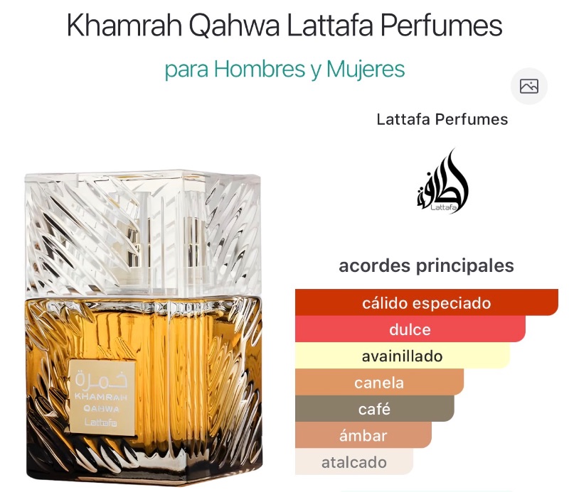 Khamrah Qahwa