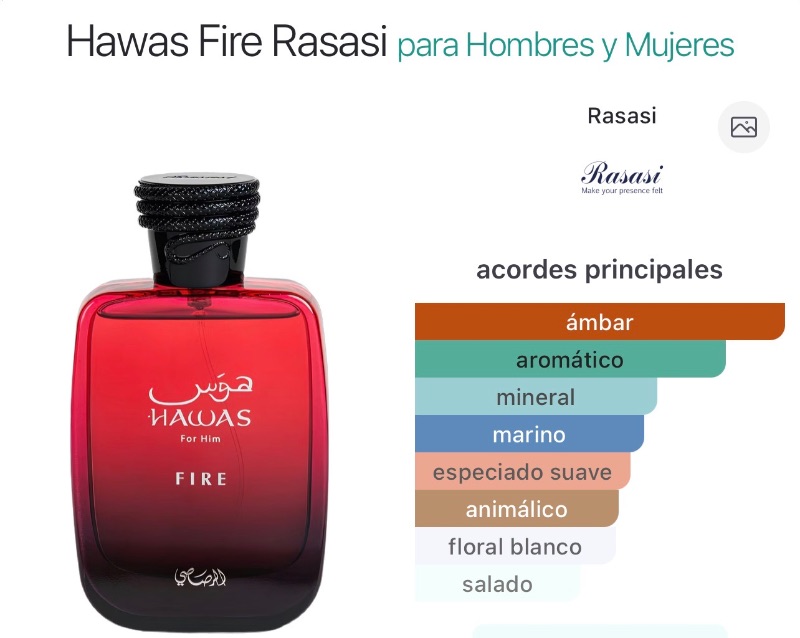 Hawas Fire