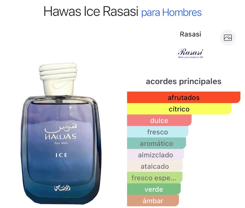 Hawas Ice